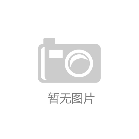  一文说清专精特新“小巨人”申报材料常见问题及解决方案